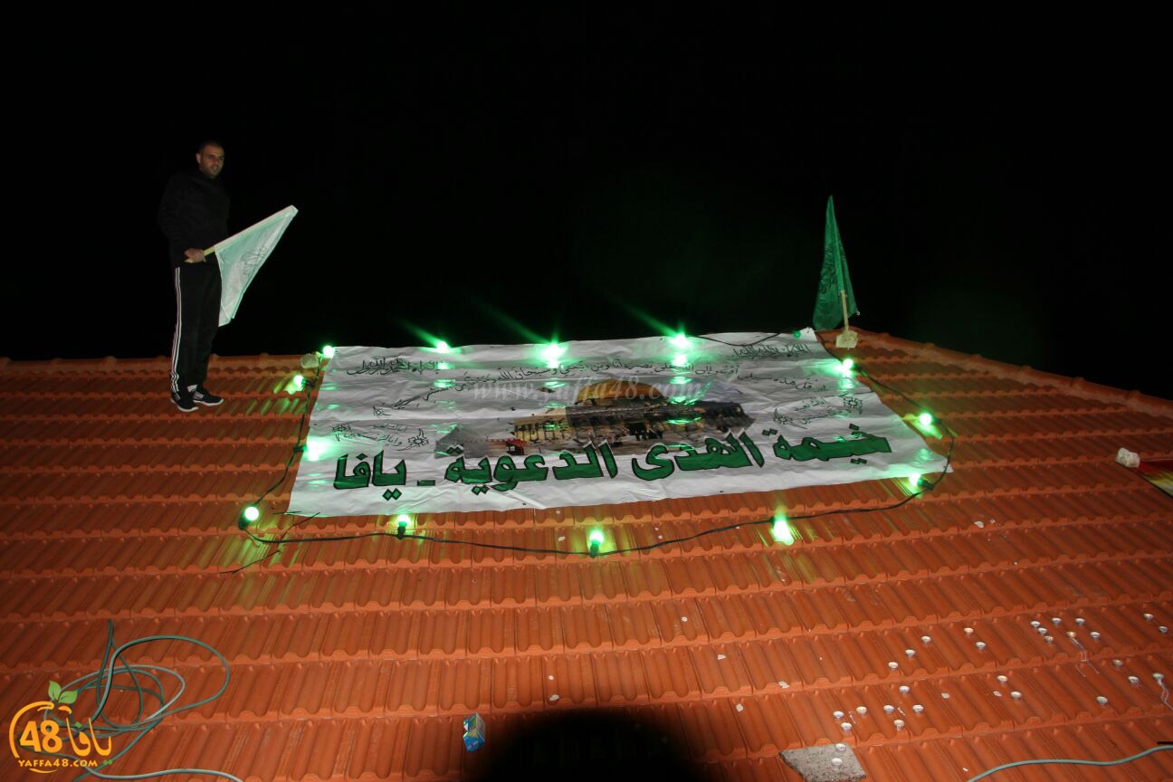 khaima huda j33 (12).jpg